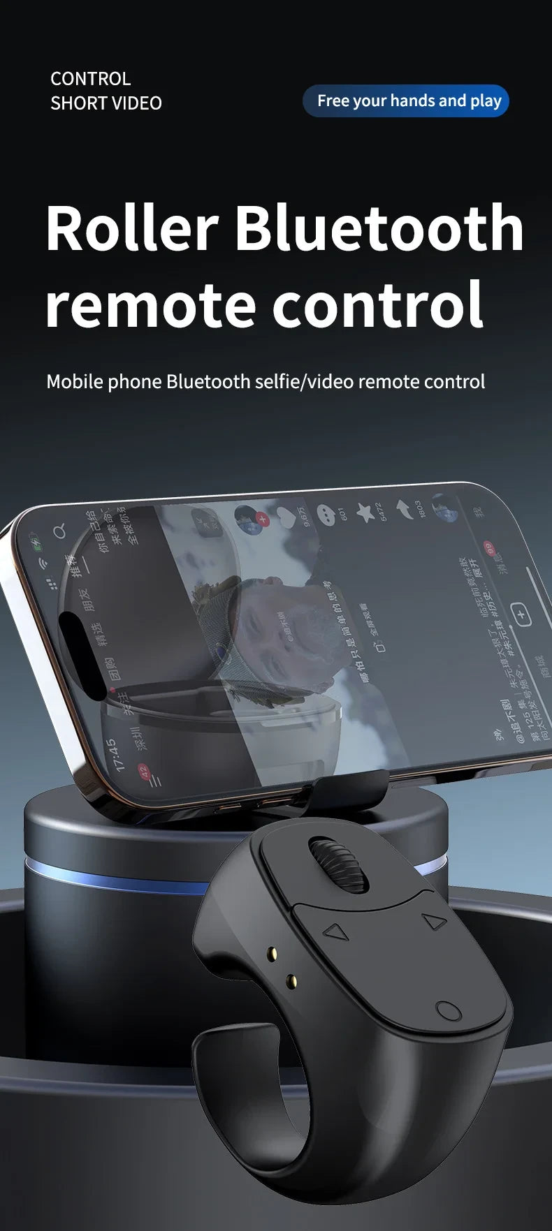 Bluetooth Fingertip Remote & Page Turner